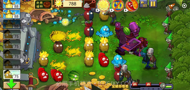 植物大战僵尸原版创意模式v2.21截图