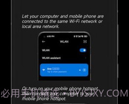anddrop中文版V1.0.21截图