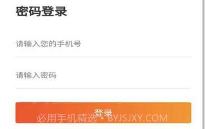 爱乐短视频v1.4.18截图