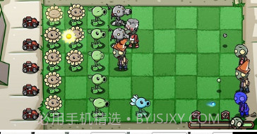 植物大战僵尸bt宅宅萝卜v0.56.21截图