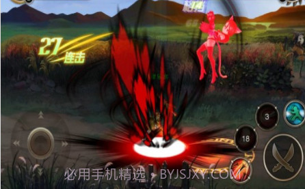 狩魔列传v1.0.21截图
