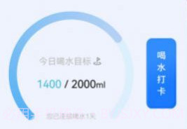 咔咔视频编辑器v2.22截图