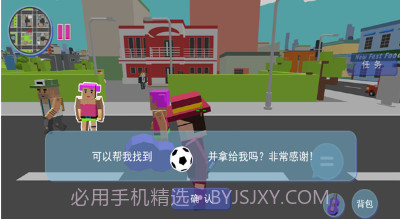 像素世界无尽探索v1.0.21截图