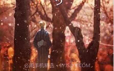 逃离樱花节v1.0.26截图