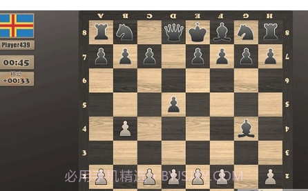国际象棋高手v6.14.22截图