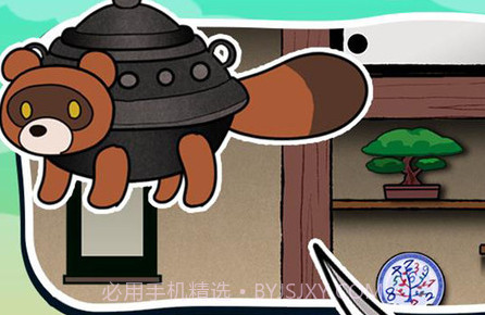 猫与秘宝的逃亡v1.18截图