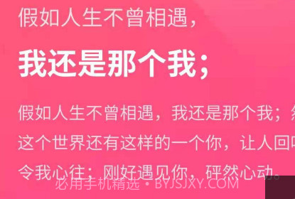 倾心之灵v1.0.23截图