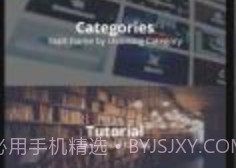 SOMA免费电话(高清视频通话软件)V1.6.3 安卓最新版V1.6.19截图