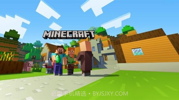 我的像素世界v1.24截图