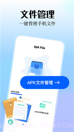 smallpdf阅读器全新版本v1.4截图