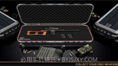 枪支俱乐部军械库v1.2.24截图