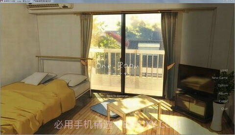 与家出少女的生活安卓桃子移植116截图