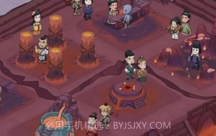 地府日记v1.0.23截图