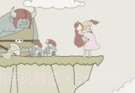 IQ地下城v1.29截图