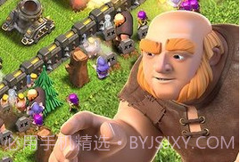 部落冲突360版（Clash of Clans）v13.0.20截图