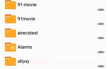 ZArchiver老版本v108鐎瑰宕渧1.18截图