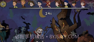 躺平宿舍躲貓貓1.18截图