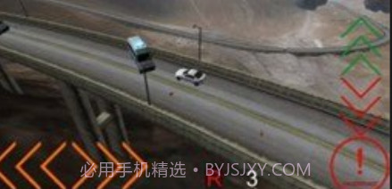 逃亡司机v1.19截图