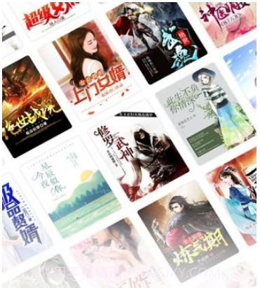 蜜阅免费小说v2.4.29截图