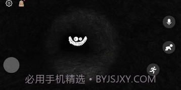 后室2v1.6.20截图