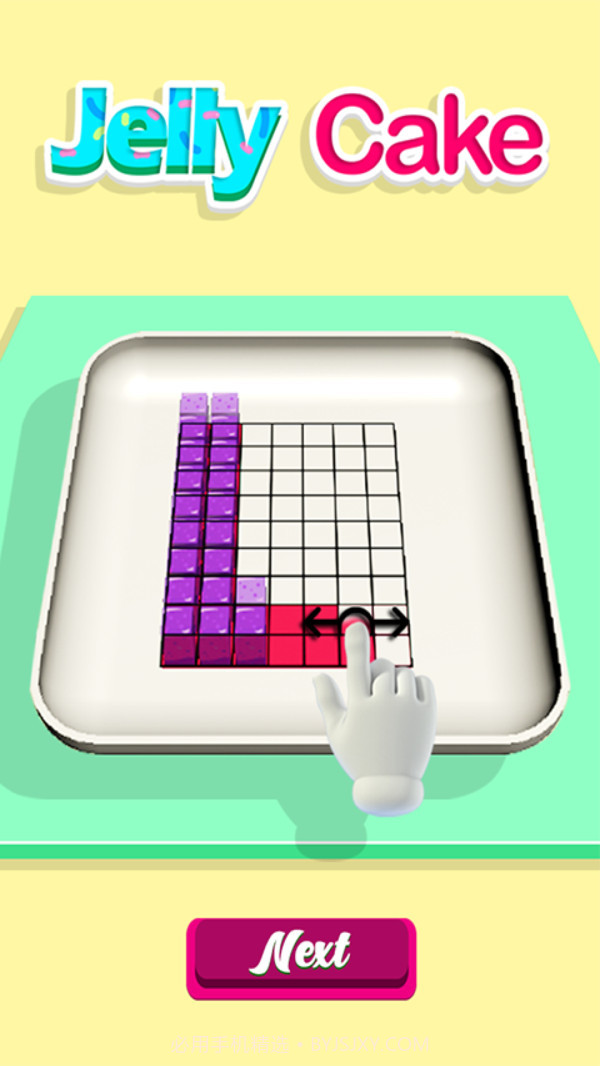 果冻蛋糕v1.25截图