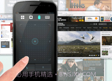 Qremotev1.3.6.22截图