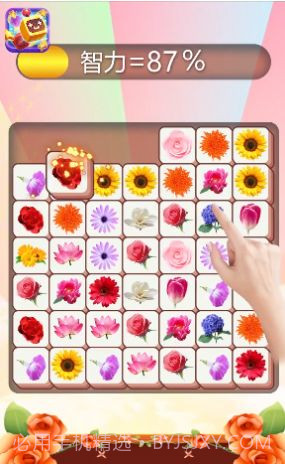 幸运竞技场6.7.4.21截图