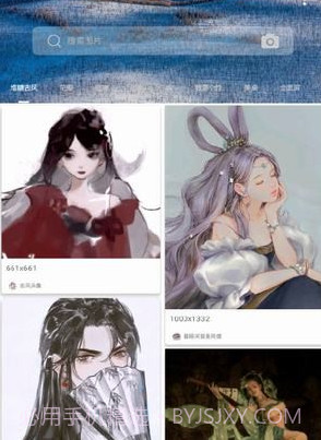 萌图社v1.26截图