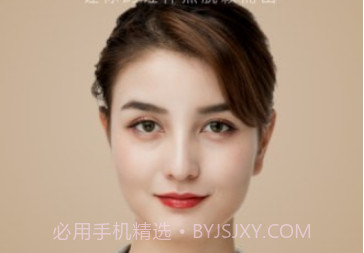 证件照制作馆v1.0.24截图