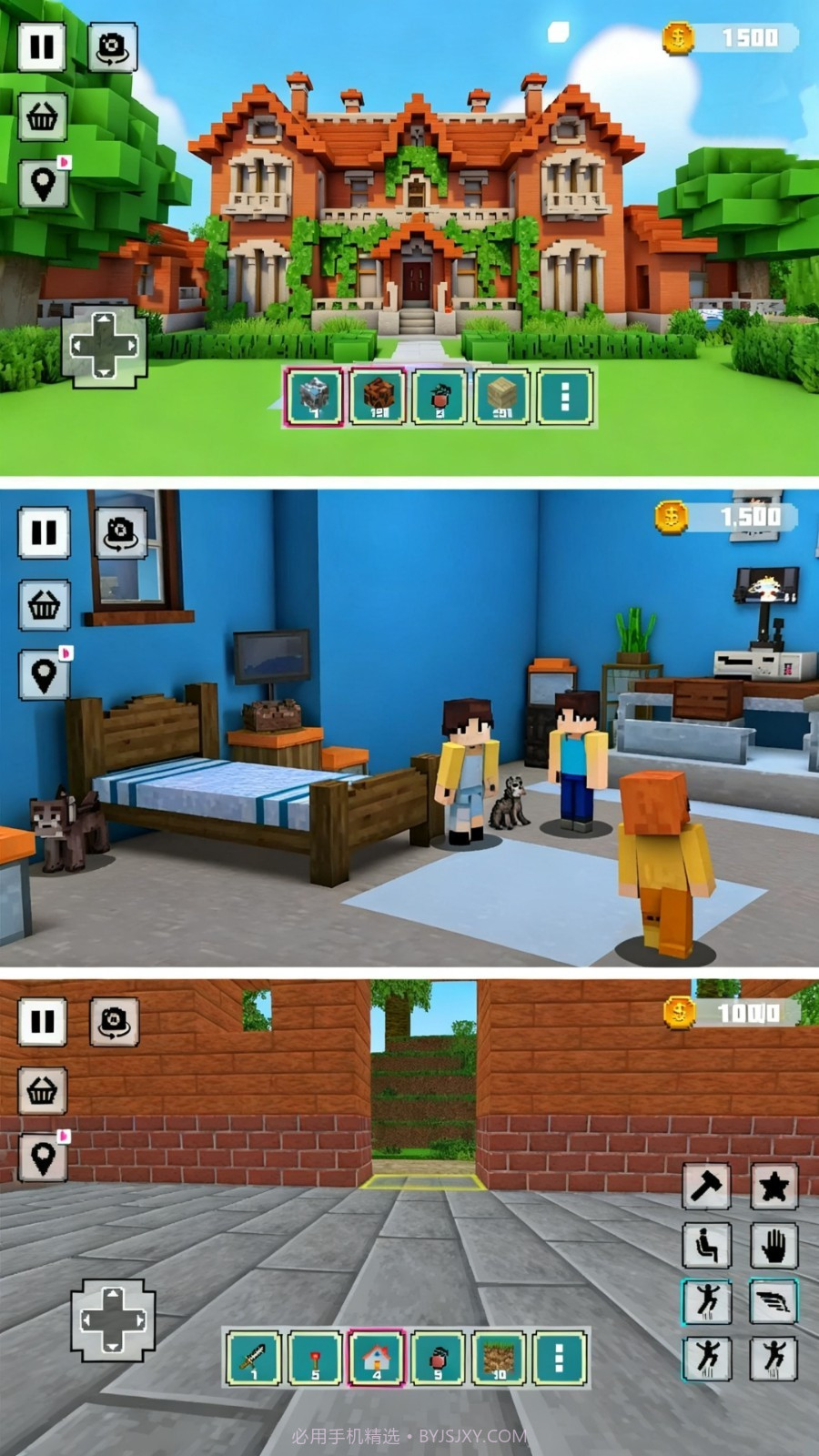 超级建造模拟器付费版v300.1.0截图