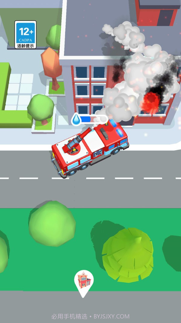 消防小英雄最新版v1.0.1截图