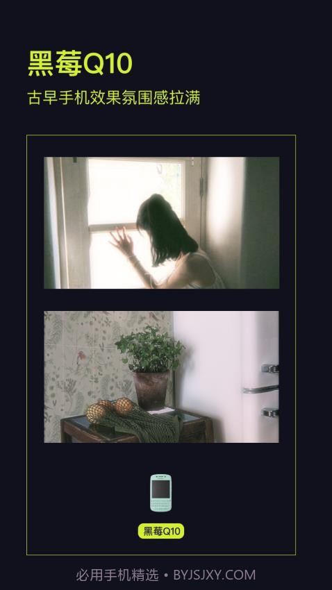 Kapi相机无会员v4.0.1截图