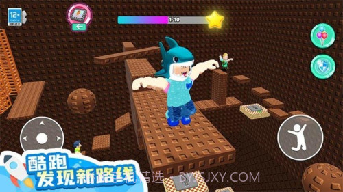 山海经大冒险存档版v1.0.4截图