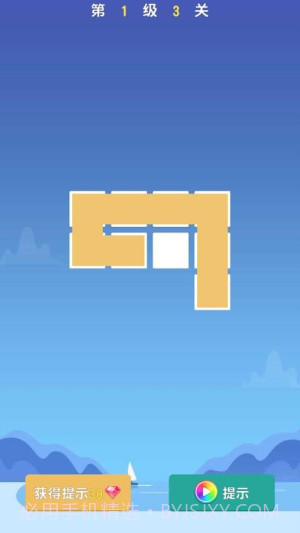 欢乐跳跳女孩单机版v1.0.1截图