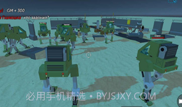 简单的沙盒2v1.6.3.25截图