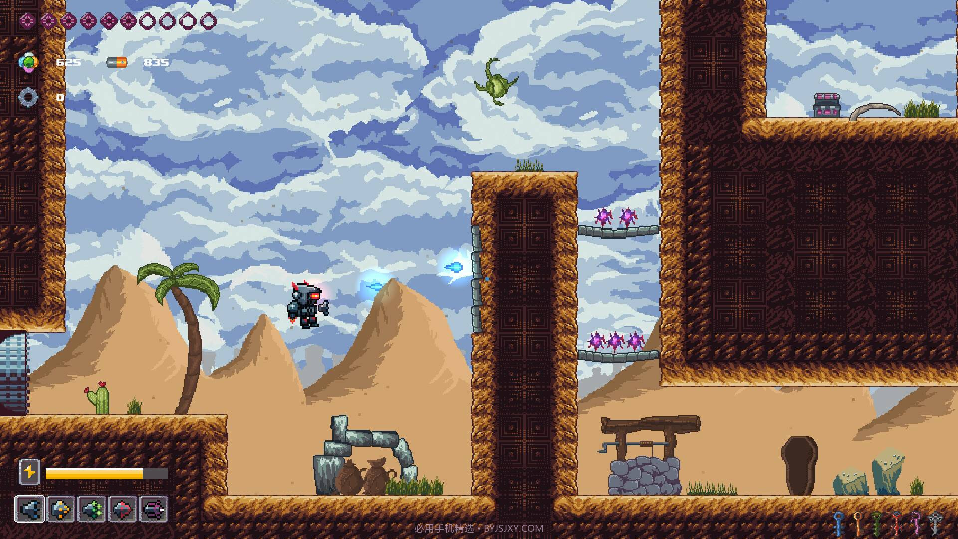 小机器人2先行服1.0.0截图