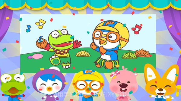 小猪佩奇涂鸦画本移植版v1.0截图