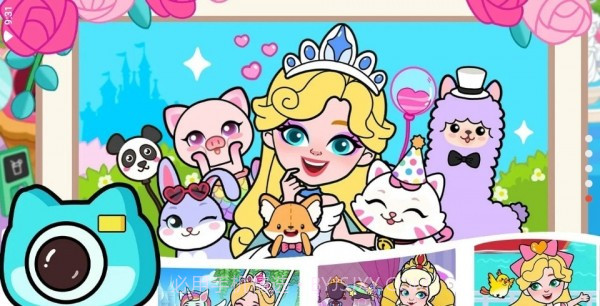 公主的梦幻城堡1.0.18截图