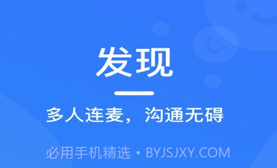 德信v1.0.26截图