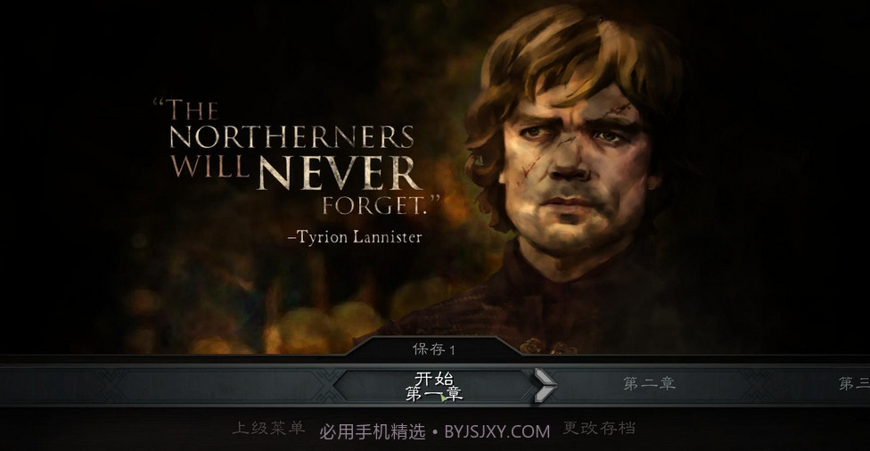 权力的游戏中文版游戏1.18截图