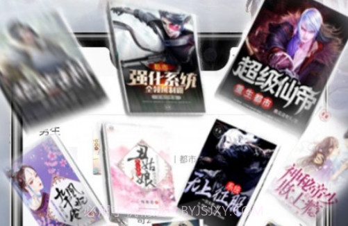 文熙免费小说v1.0.26截图