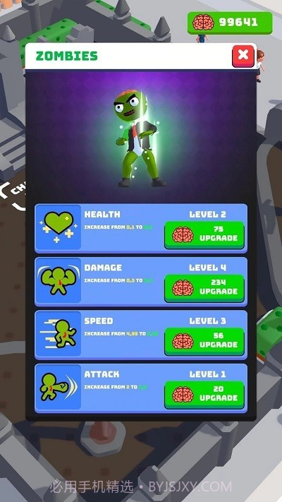 僵尸感染镇官方版v0.0.2截图