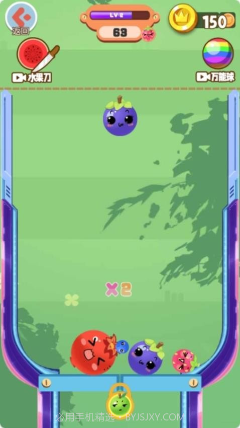 水果也进化测试版v1.0.0截图