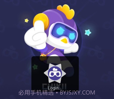 Chikii云游戏(游戏存档)V1.1.2 安卓最新版V1.1.23截图