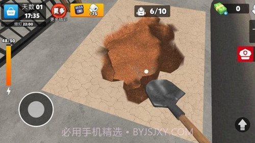 监狱逃生模拟器修改版v1.0.0截图