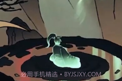 一起来修仙v1.0.21截图