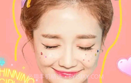 全能美颜拍照相机v1.0.25截图