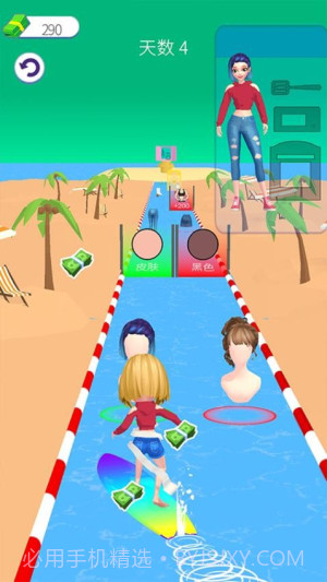 美丽造型大师存档版v1.0.0截图