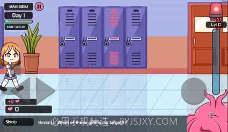 tentaclelocker2储物柜（Te Chewingum）1.21截图