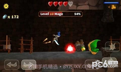 少年剑客官网版1.7截图